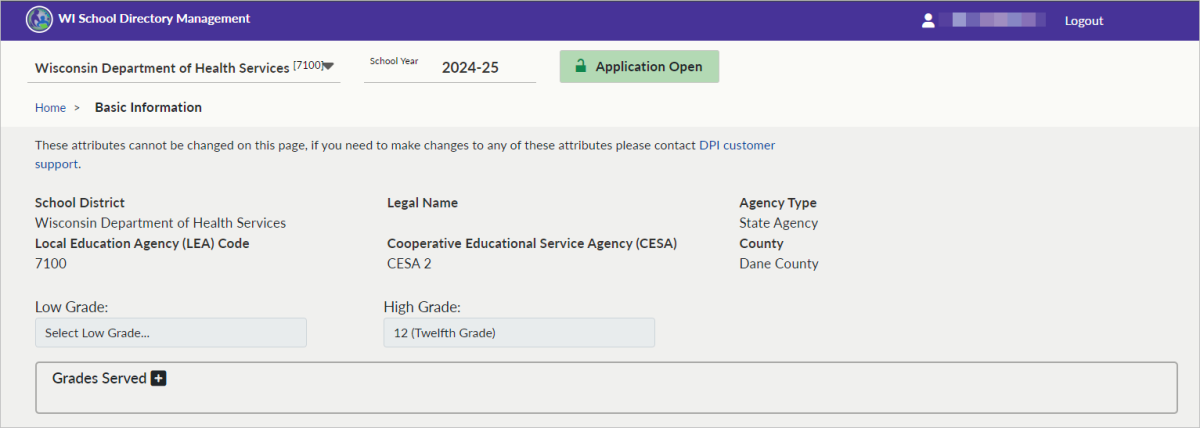 Screenshot of Basic Information screen for a state agency when logged in to the school directory management portal.